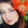 Отзыв от Тамара Грекова