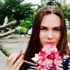 Отзыв от Карина Афанасьева